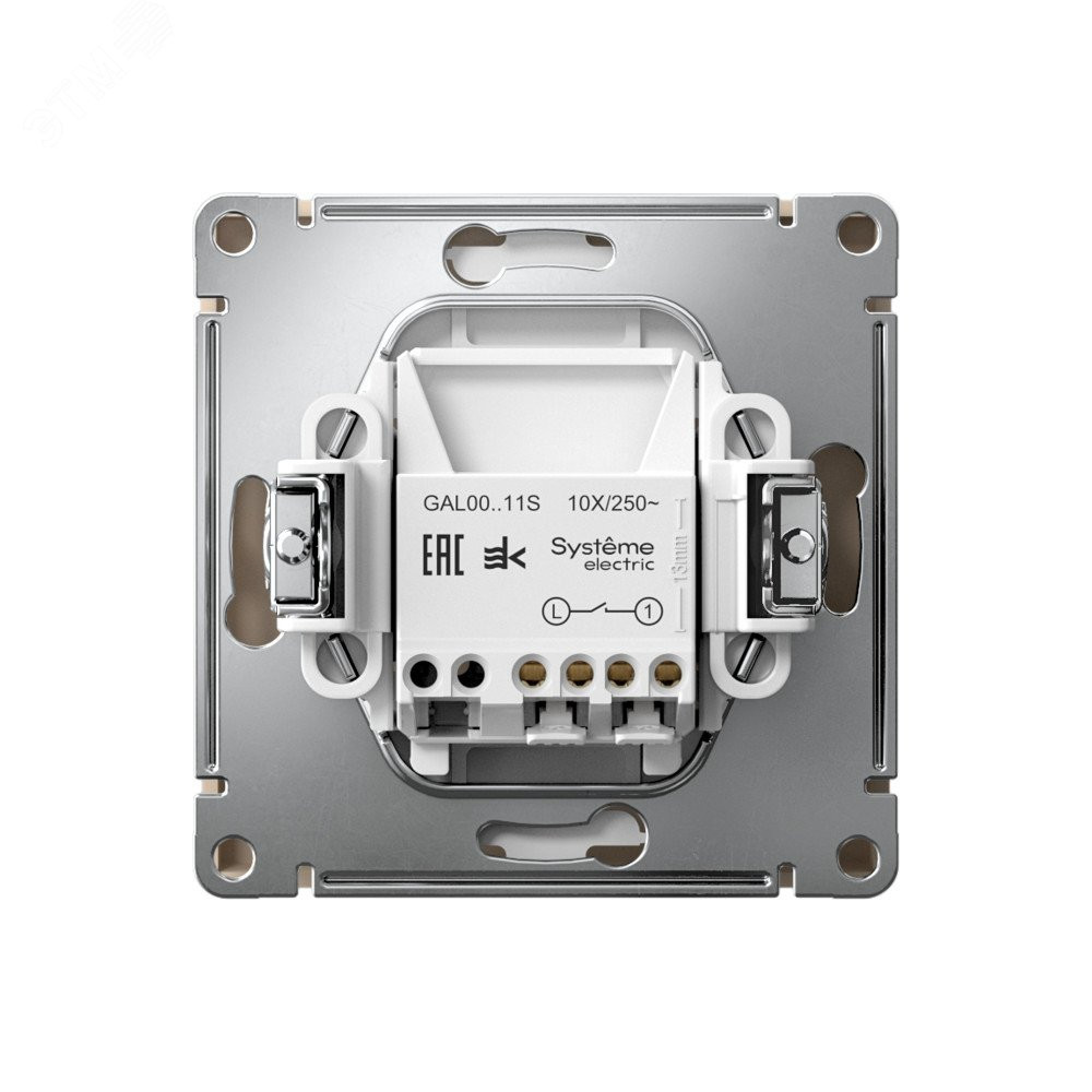 Изображение товара ARTGALLERY 1-клавишный выключатель 10А механика песочный GAL001211S