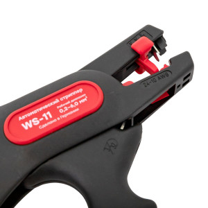 Стриппер автоматический WS-11 Professional ws-11
