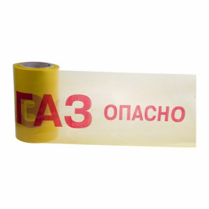 Лента сигнальная «Опасно ГАЗ» 200 мм х 100 м REXANT, цвет желтый/красный 19-3040