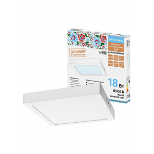 Светильник светодиодный накладной "Даунлайт НАРОДНЫЙ" квадрат СПО (белый) алюминий 18Вт 6500К SQ0329-4208