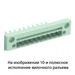 Вилка Wiecon 8213 S / 16 DFLS, Вилочный разъем, горизонтальный, в панель, шаг: 5.08 мм, 16 полюсов, фиксация на плате пайкой, исполнение: без маркировки, 400V, 6,5А, цвет: серый