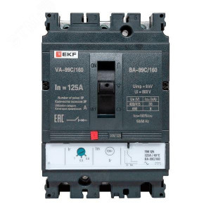 Выключатель автоматический 3п 160/125А 36кА ВА-99C Compact NS PROxima mccb99C-160-125