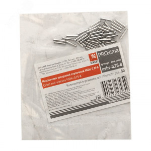 Наконечник штыревой втулочный НШв 0.75-8 (уп50шт) PROxima nshv-0.75-8