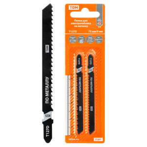 Пилки для электролобзика по металлу, HSS, 75х3 мм, быстрый рез, T127D, 2 шт, "Рубин", SQ1089-0211