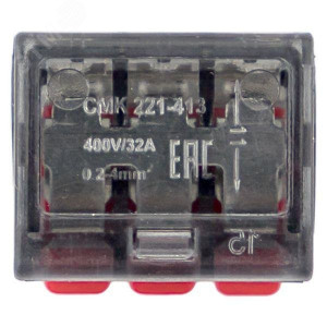 Клемма СМК 221-413 с рычагом 3 отверстия 0.2-4.0 мм2 блистер (20 шт.) PROxima plc-smk-221-413b-20