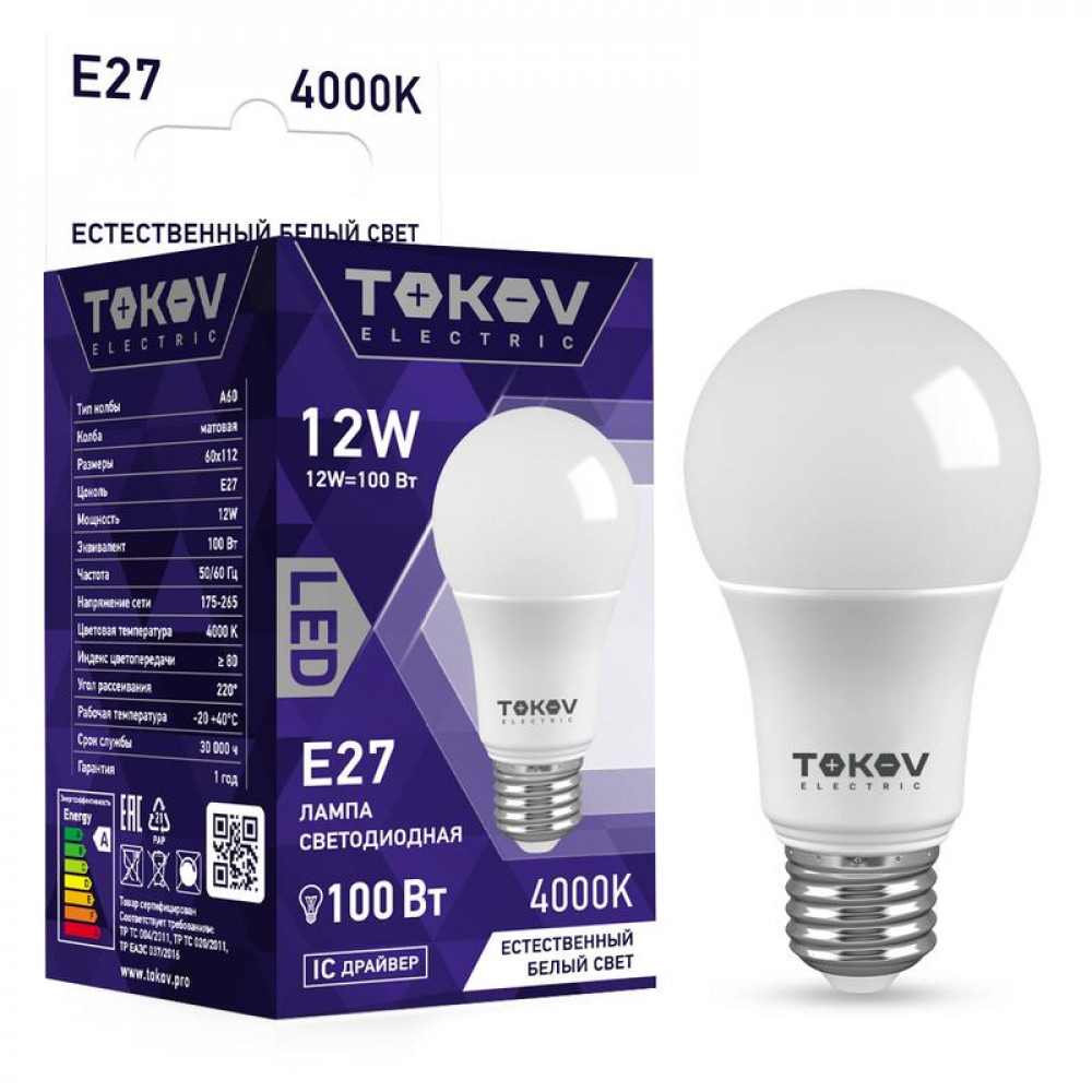 Изображение товара Светодиодная лампа 12Вт Е27 4000К TOKOV ELECTRIC TKE-A60-E27-12-4K