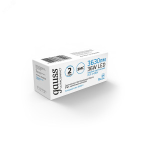 Светильник светодиодный Ultracompact 36Вт 6500К IP65 3630лм 1190х40х30мм ДСП линейный матов. рассеив. 143425336