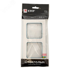 Стокгольм Рамка 2-местная белая с линией цвета синий PROxima EXM-G-305-30