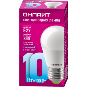 Лампа светодиодная 61 970 OLL-G45-10-230-6.5K-E27 10Вт 61970