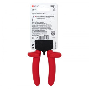 Ножницы кабельные НКи-12 Master 1000В Basic nk-12-mas-in