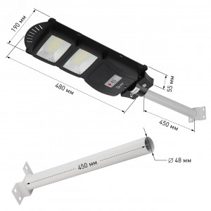 Светильник консольный 40Вт 700лм 5000К IP66 на солнечной батарее SMD с кронштейном с датчиком движения ПДУ Б0046800
