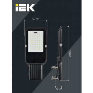 Светильник светодиодный ДКУ 1013-50Д 5000К IP65 LDKU1-1013-050-5000-K03