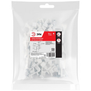 Скоба пластиковая крепежная плоская 12 мм белая NO-224-587 (50 шт/уп) Б0066657