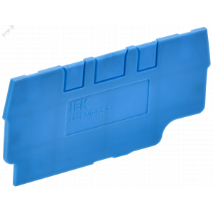 ARMAFIX Заглушка EPCX2.5-3 BU для колодки клеммной CP/CX2.5-3 синяя IEK AF-CT40-00-3-K07-002-ZGL