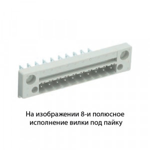 Вилочный разъем в панель 8213 S/10 DFLS M, Вилочный разъем, горизонтальный, в панель, шаг: 5.08 мм, 10 полюсов, фиксация на плате пайкой, исполнение: с маркировкой, 400V, 6,5А, цвет: серый