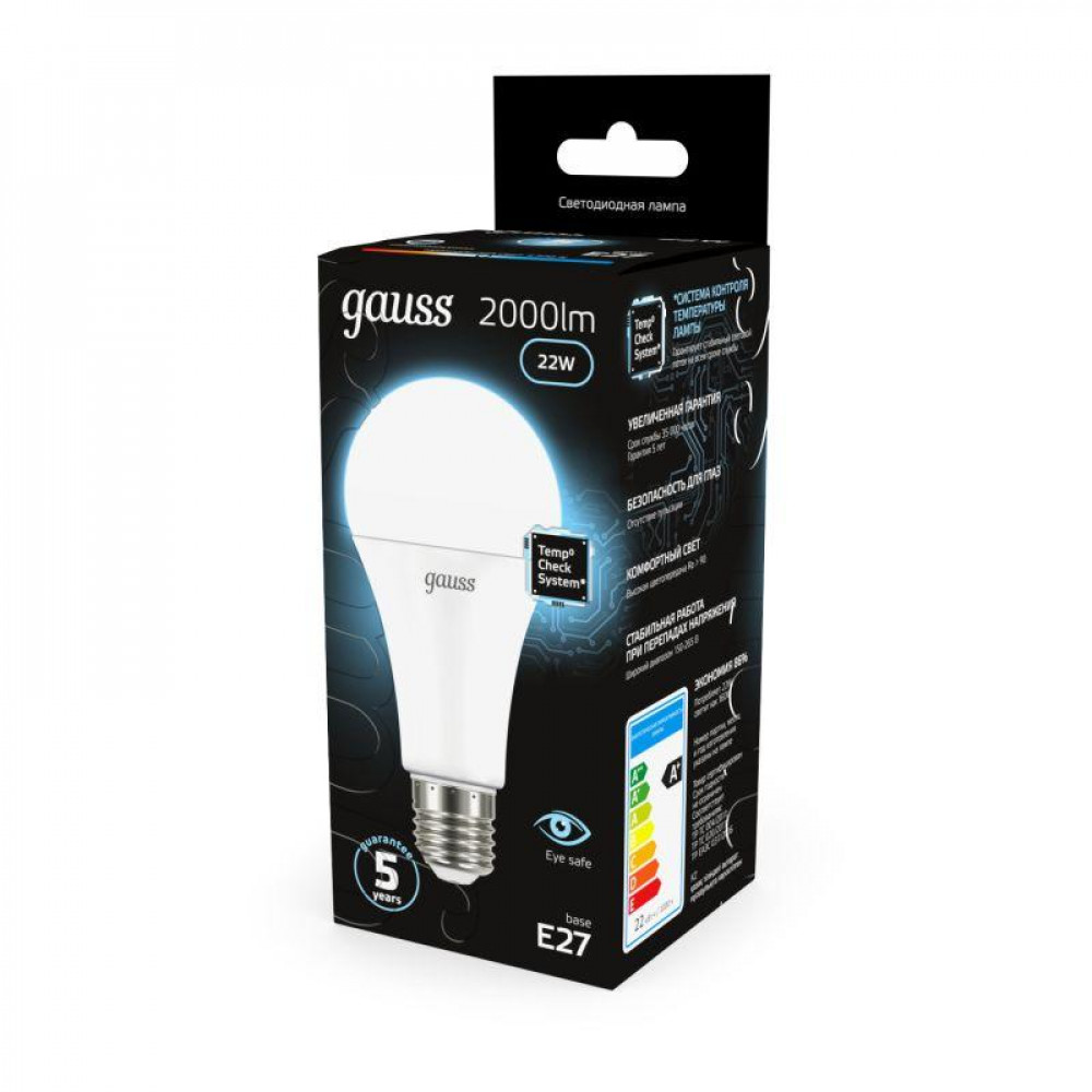 Изображение товара Лампа светодиодная Gauss 22Вт грушевидная E27 нейтральный белый 4100К 2000лм