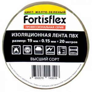 ИЗОЛЕНТА ПВХ 19Х0.15X20 ЖЕЛТО-ЗЕЛ., Изолента