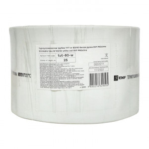 Термоусаживаемая трубка ТУТ нг 80/40 белая рулон PROxima tut-80-w