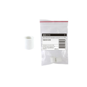 Проставки для накладного монтажа (2 шт.) SQ0329-0298