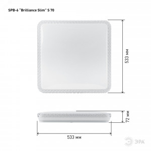 Светильник потолочный светодиодный Классик с ДУ SPB-6-70-RC S Brilliance Slim 70Вт 3000-6500К 5950Лм квадрат Б0035536