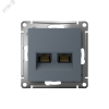 Розетка компьютерная 2-м AtlasDesign RJ45 кат.5E механизм грифель SE ATN000785