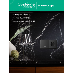 Рамка 2-м ArtGallery универс. карбон SE GAL001002