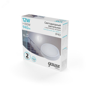 Св-к светодиодный IP40 D135*33 12W 940lm 4000K HALL кругл. с оптико-акустическим сенсором 1/40 193411212-OAS