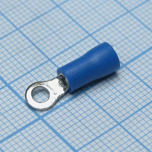 RV1.25-3.2  Blue, наконечник кабельный кольцевой с изоляцией d=3.2мм, сеч. пров.0.5-1.5мм2