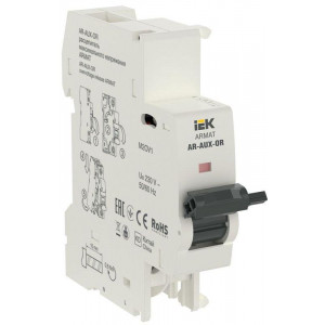Расцепитель макс. напр. AR-AUX-OR 220...240В ARMAT AR-AUX-OR-220-240