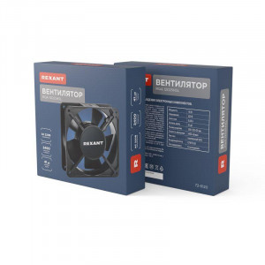 RX 12025HSL 220VAC (RQA12025HSL), Вентилятор 220В AC, 2400об/мин, 120x120x25, 86,2м3/час, 40дБ, подшипник скольжения, тип вывода - провод