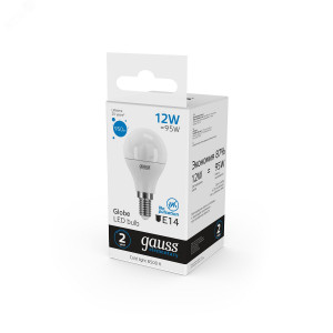 Лампа Elementary Шар 12W 950lm 6500K Е14 LED 1/10/100 53132