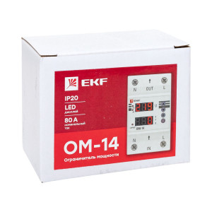 Ограничитель мощности ОМ-14 PROxima rel-pl-14