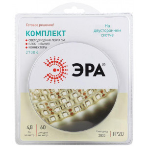 Комплект светодиодной ленты 2835kit-4,8-60-12-IP20-2700-5m (50/1200) Б0043062