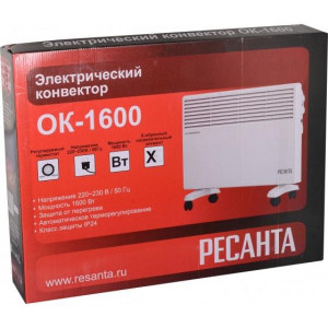 Конвектор ОК-1600 67/4/2