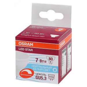 Лампа светодиодная LED 7Вт GU5.3 MR16 110 град. (замена 80Вт) белый, диммируемая OSRAM 4058075229037
