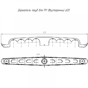 Держатель труб d20мм для прямого монтажа двусторон. на 8 мест черн. (уп.20шт) Промрукав PR13.03295