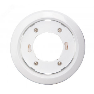 Светильник под лампу с цоколем GX70 белый 121х54 мм 1027634