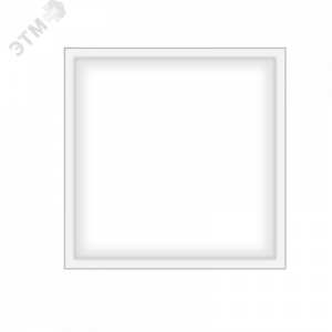 Светодиодный светильник 