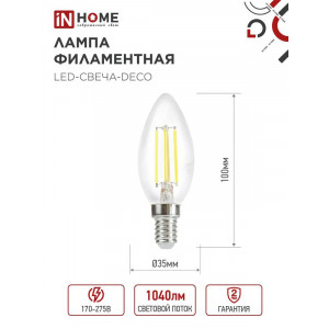 Лампа светодиодная LED-СВЕЧА-deco 9Вт свеча прозрачная 4000К нейтр. бел. E14 1040лм 230В 4690612026206
