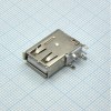 USB A FRR