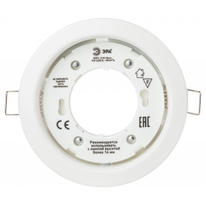 Встраиваемый светильник под лампу GX53 KL35 WH (б/к) 220V 15W белый Б0041927