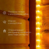 Шнур светодиодный Дюралайт фиксинг 2Вт 24LED/м тепл. бел. 20м 121-326-20