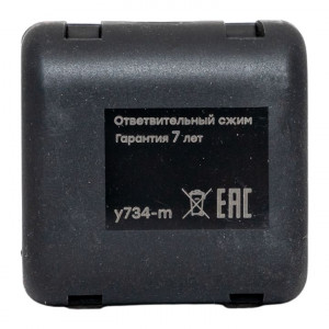 Сжим ответвительный У-734М (16-35/16-25кв.мм) (орех) StreamLine y734m