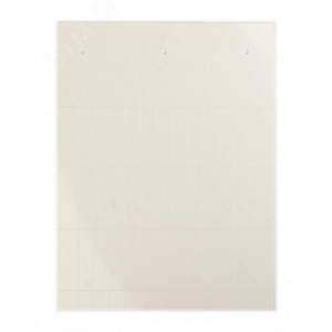 Табличка полужесткая. Установка в держатель. ПВХ-0,5. Белая TAS209W