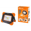 Прожектор переносной светодиодный ФП7, 5 Вт, 350 лм, 3xAA, SQ0350-0097