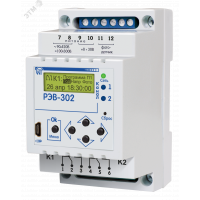 Таймер годовой двухканальный РЭВ-302 с функцией реле напряжения и выносным фотореле 3425604302