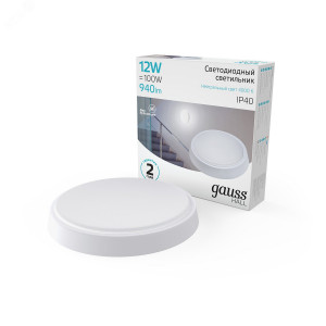 Светильник ЖКХ HALL круг 12W 940lm 4000K 200-240V IP40 D135*32мм белый LED 1/40 193411212