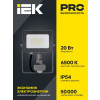 Прожектор светодиодный СДО 07-20Д 20Вт 6500К IP54 с датчиком движ. сер. LPDO702-20-K03