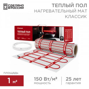 Комплект 