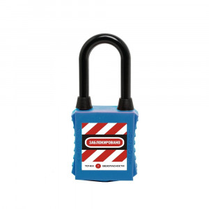 gwr001DN38BLUdp, Замок блокировочный с нейлоновой дужкой и пылезащитой, дисковый цилиндр, высота дужки – 38 мм, диаметр дужки – 6.2 мм, нейлоновый корпус, размеры корпуса – 45х38х20 мм, цвет – синий, 1 шт/упак